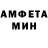 Кетамин VHQ MegaDro N