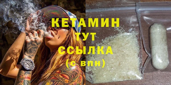 стаф Остров
