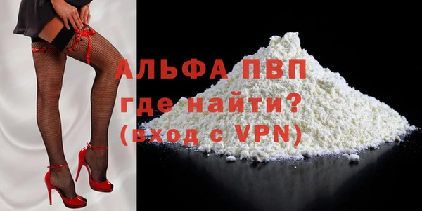 стаф Остров
