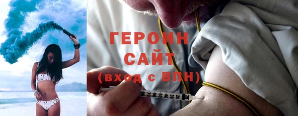 стаф Остров