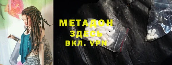 стаф Остров