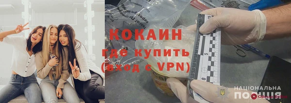 мет Осташков