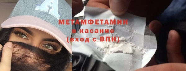стаф Остров