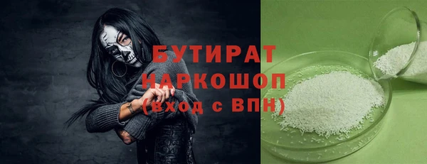 стаф Остров