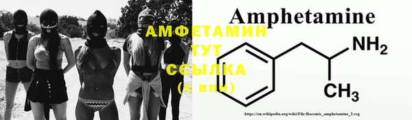 стаф Остров