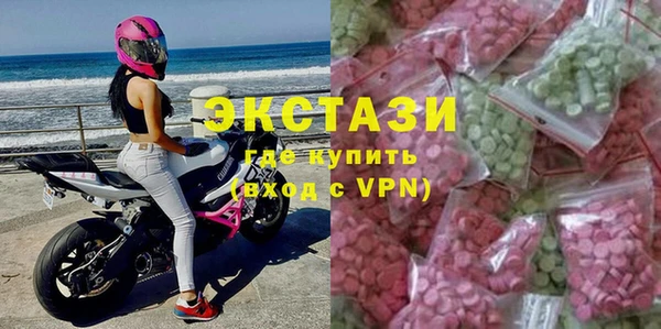 мет Осташков