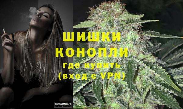 стаф Остров