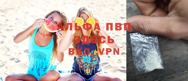мет Осташков
