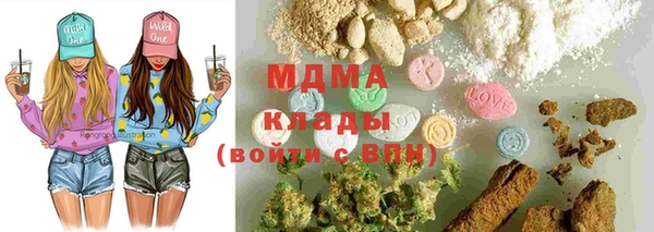 мет Осташков