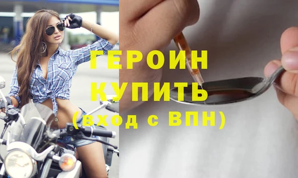стаф Остров