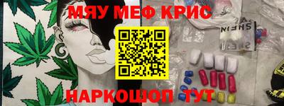 ECSTASY Балаково