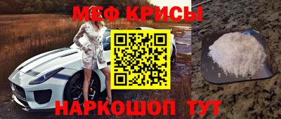 СК Ирбит