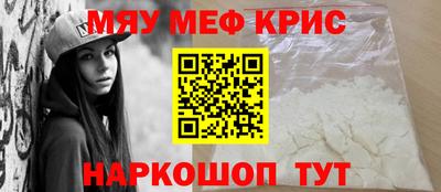 СК Ирбит