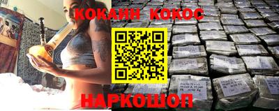СК Ирбит
