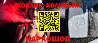 МДМА Балахна