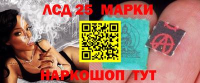 ECSTASY Балаково