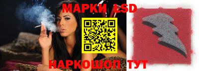 ECSTASY Балаково