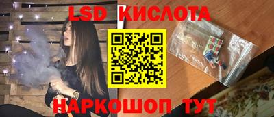 гашишное масло Изобильный