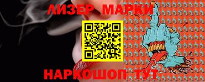 прущий лед Ипатово