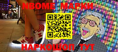 СК Ирбит
