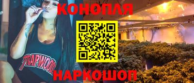 прущий лед Ипатово