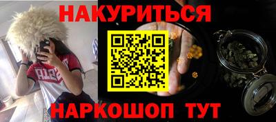 ECSTASY Балаково