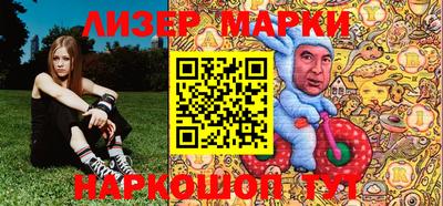 СК Ирбит