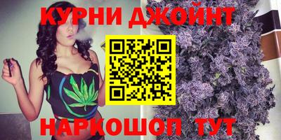 МДМА Балахна