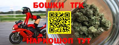 СК Ирбит
