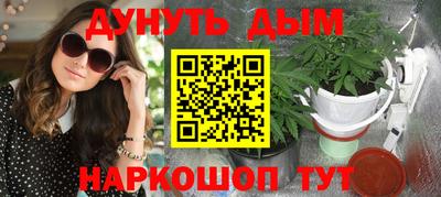 прущий лед Ипатово