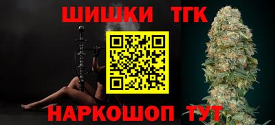 прущий лед Ипатово
