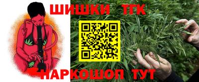 СК Ирбит