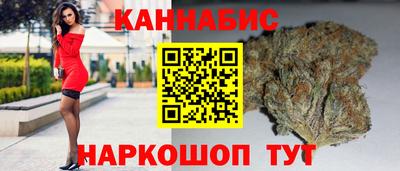 прущий лед Ипатово