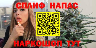 МДМА Балахна