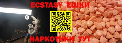 гашишное масло Изобильный