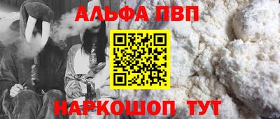 СК Ирбит