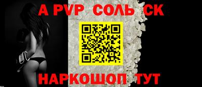 гашишное масло Изобильный