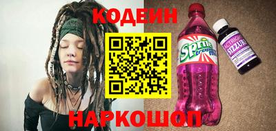 гашишное масло Изобильный