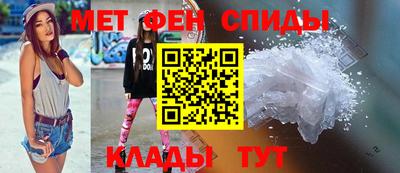 гашишное масло Изобильный