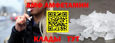 гашишное масло Изобильный