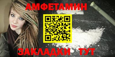 СК Ирбит
