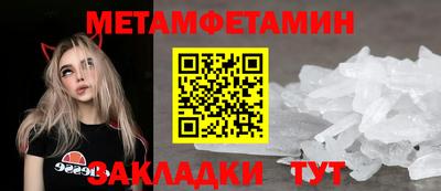 СК Ирбит