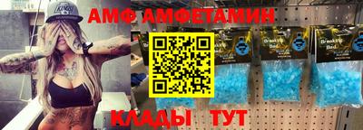 ECSTASY Балаково