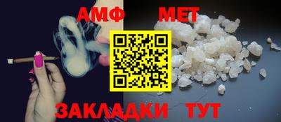 СК Ирбит