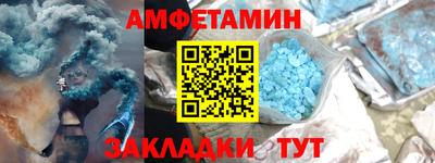 гашишное масло Изобильный