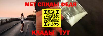 гашишное масло Изобильный