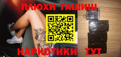 ALPHA-PVP Балашиха