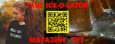 МДМА Балахна