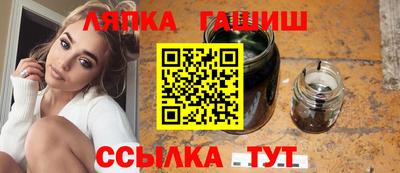 МДМА Балахна