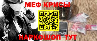 гашишное масло Изобильный